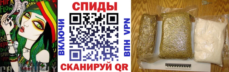 БУТИРАТ жидкий экстази  Новоржев 
