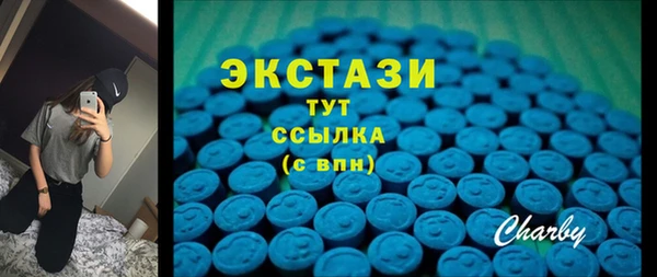 скорость mdpv Остров