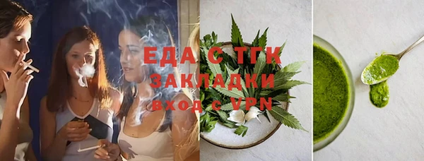 наркотики Переславль-Залесский