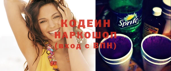 каннабис Пестово