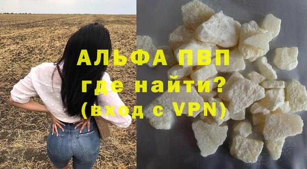 скорость mdpv Остров