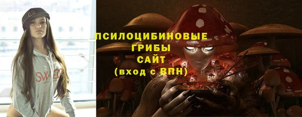 скорость mdpv Остров