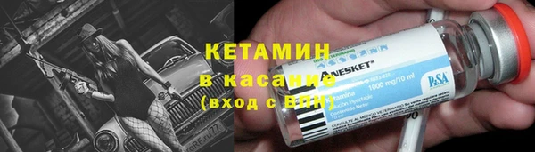 скорость Няндома