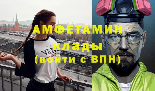 каннабис Пестово
