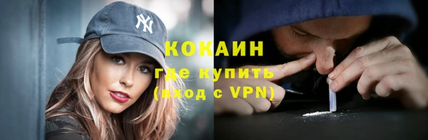 дмт Карабаш
