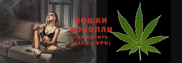 спиды Карабаново