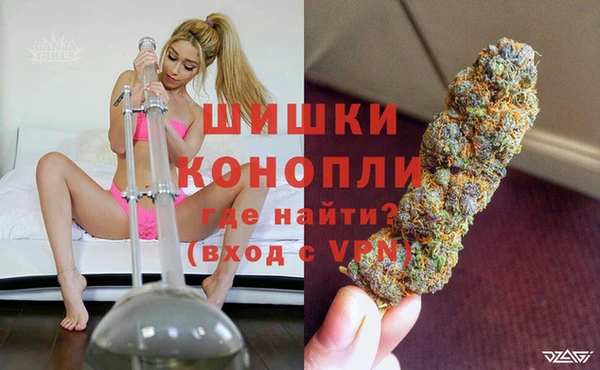 спиды Карабаново