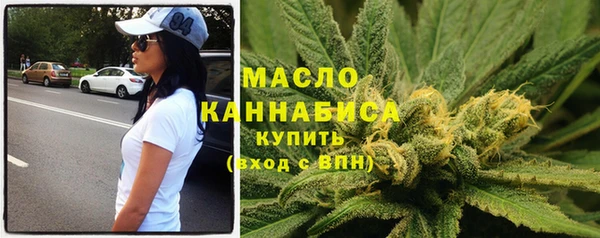 скорость mdpv Остров