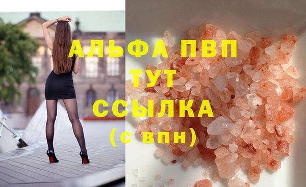 скорость mdpv Остров