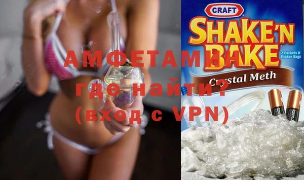 дмт Карабаш