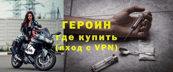 каннабис Пестово