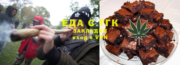 крисы Пересвет