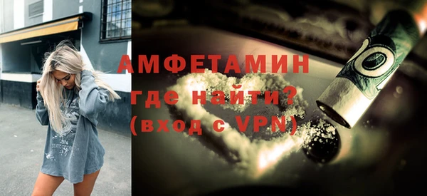 крисы Пересвет
