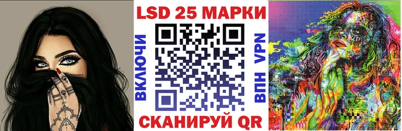гидра зеркало  Новоржев  Наркотические марки 1,8мг 